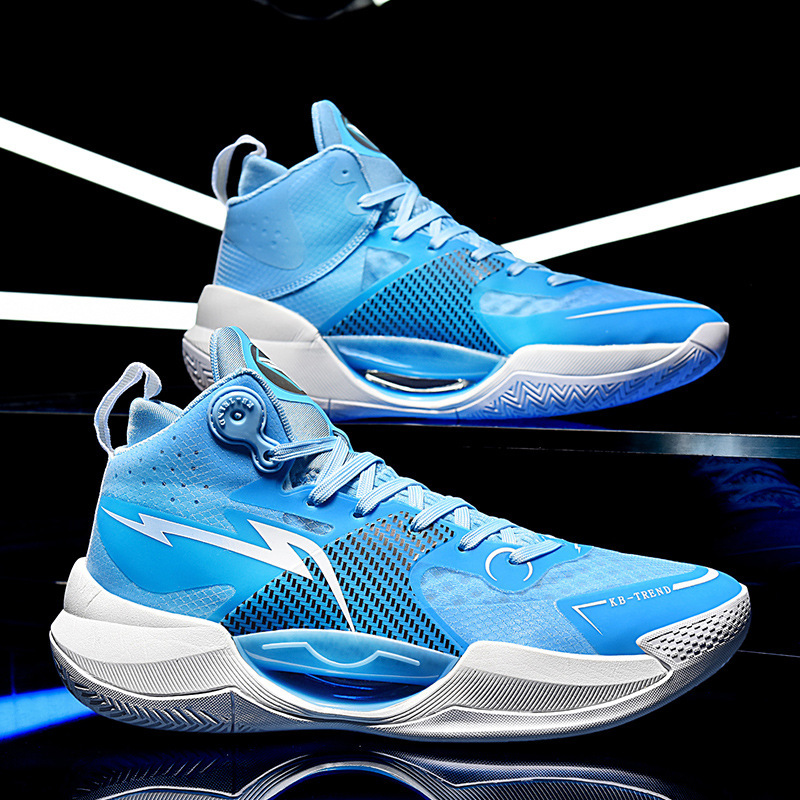 Men's Wear-resistant Combat Basketball Shoes - Image 8