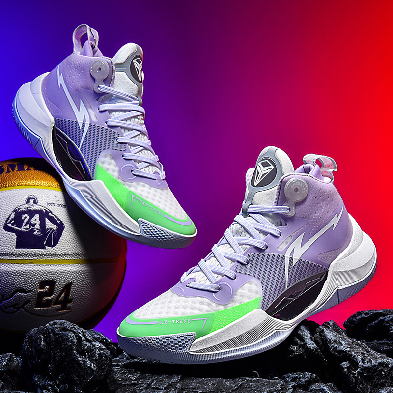 Men's Wear-resistant Combat Basketball Shoes - Image 2